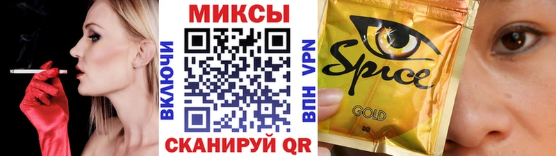 БУТИРАТ BDO  shop официальный сайт  Игарка 
