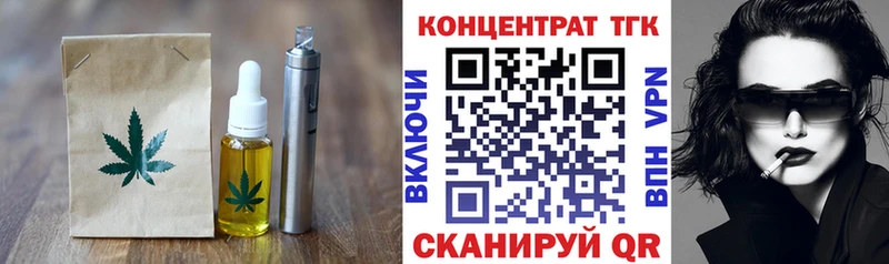 Canna-Cookies конопля  Игарка 