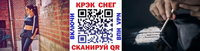 дарк нет клад  закладка  Игарка  COCAIN Columbia 