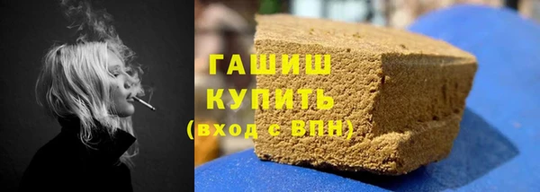наркотики Абинск