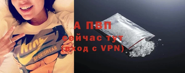 кокаин колумбия Сатка