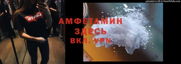 мяу мяу мука Абдулино