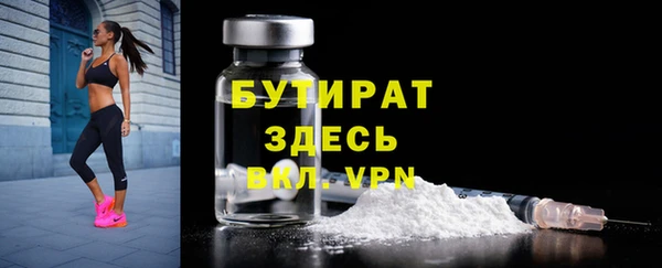мяу мяу мука Абдулино
