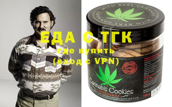 мяу мяу мука Абдулино
