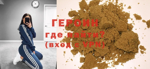 мяу мяу мука Абдулино