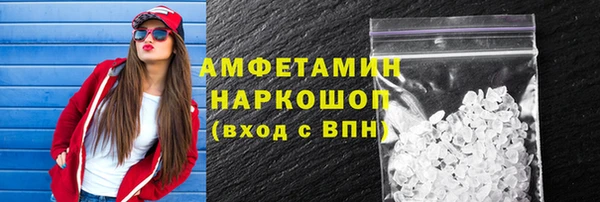 наркотики Абинск