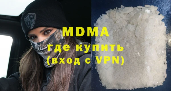 дживик Алексин