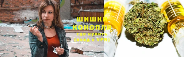 наркотики Абинск