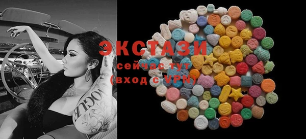 наркотики Абинск
