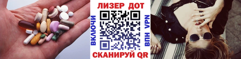 KRAKEN ТОР  Игарка  Лсд 25 экстази кислота 