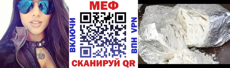 кракен онион  Игарка  МЕФ 4 MMC 