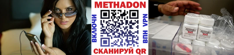 OMG сайт  Игарка  МЕТАДОН VHQ 