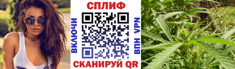 МАРИХУАНА LSD WEED  Игарка 